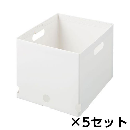 【キングジム】インボックスＡ４　２５０ｍｍ幅　５セット（シロ）/KSP4639シロ