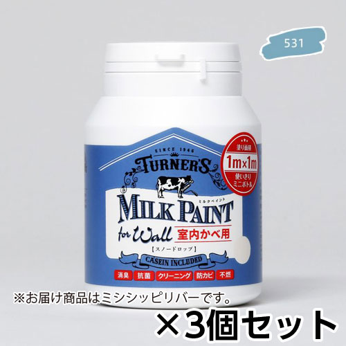 ミルクペイント　ｆｏｒ　ウォール　２００ｍｌ　ミシ・・・