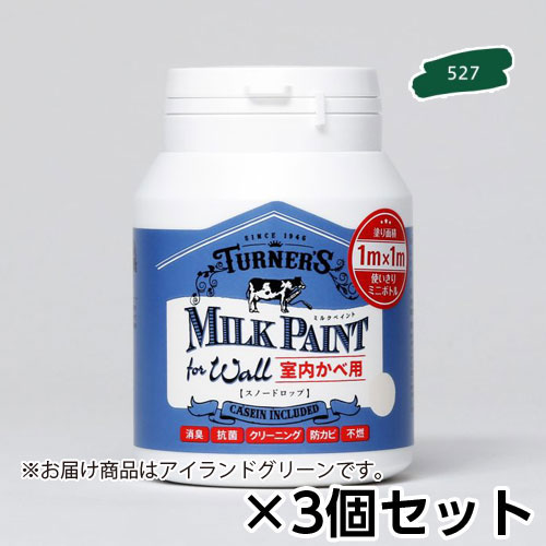 ミルクペイント　ｆｏｒ　ウォール　２００ｍｌ　アイ・・・