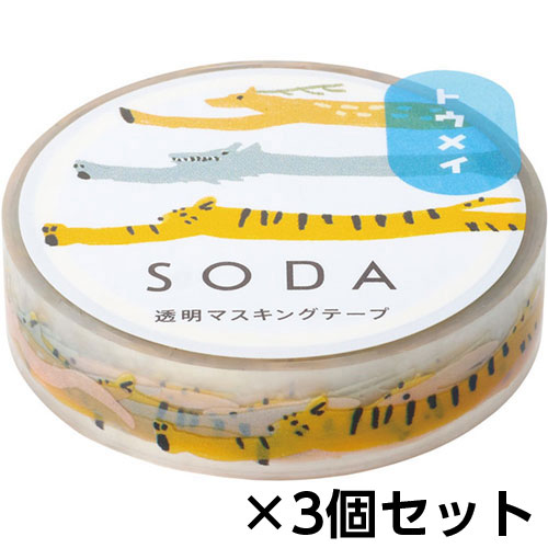 透明マスキングテープ　ＳＯＤＡ　ソーダ　１０ｍｍ（・・・